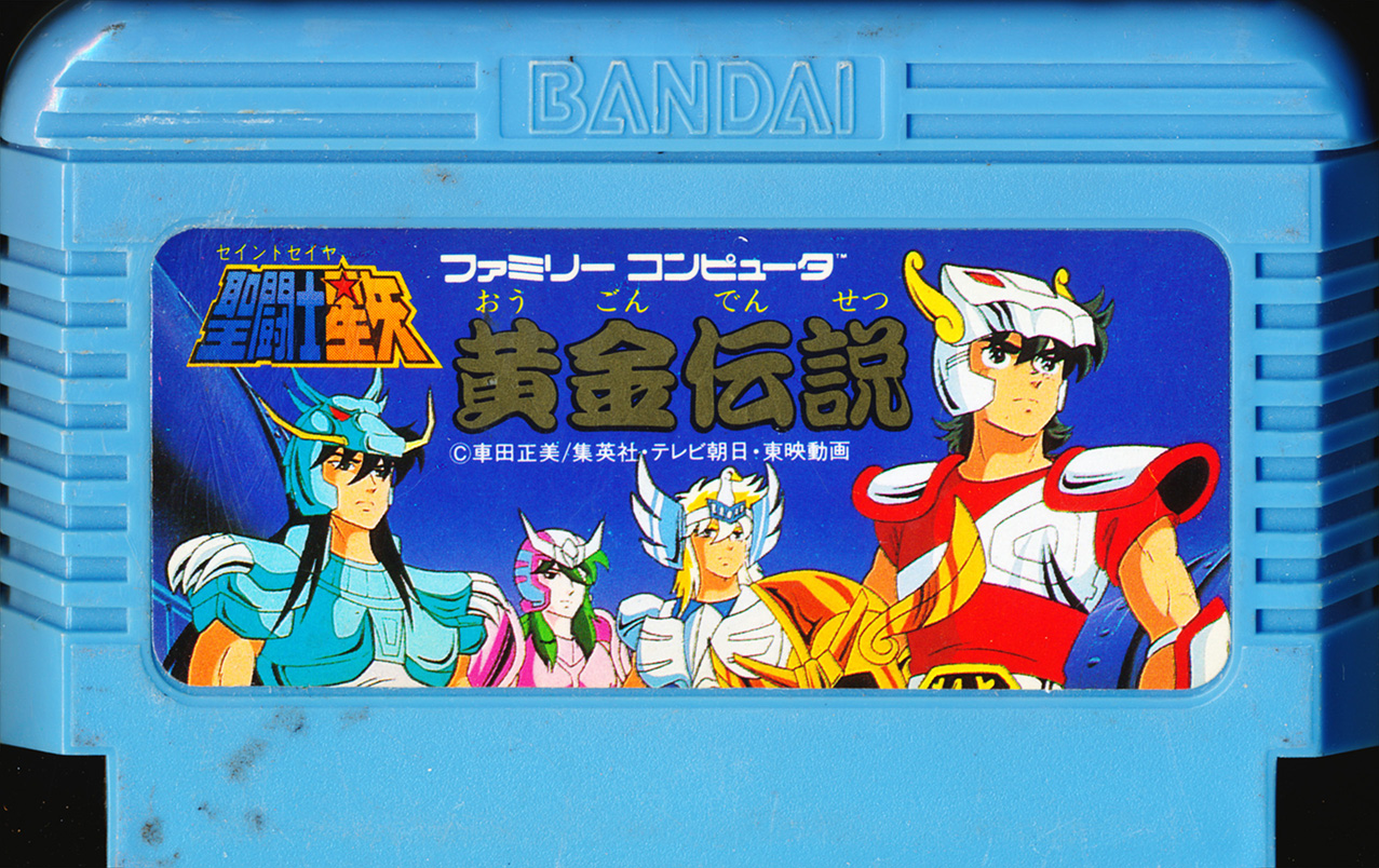 saint seiya ougon densetsu